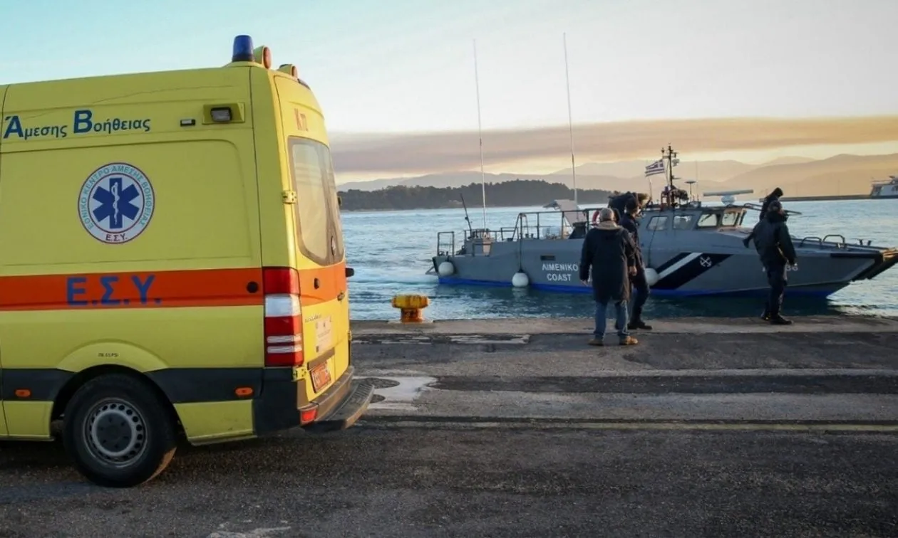 Se hunde barco de migrantes cerca de la isla griega de Samos; mueren 6 niños y 2 adultos