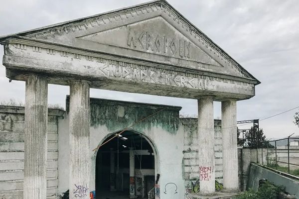 Acrópolis, la plaza abandonada del Estado de México