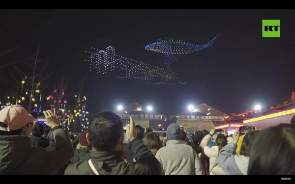 Espectáculo de luces con drones en el carnaval de E-Sports de Wuhan